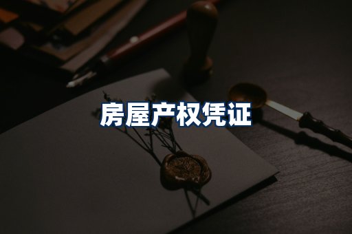 身份信息卡系列